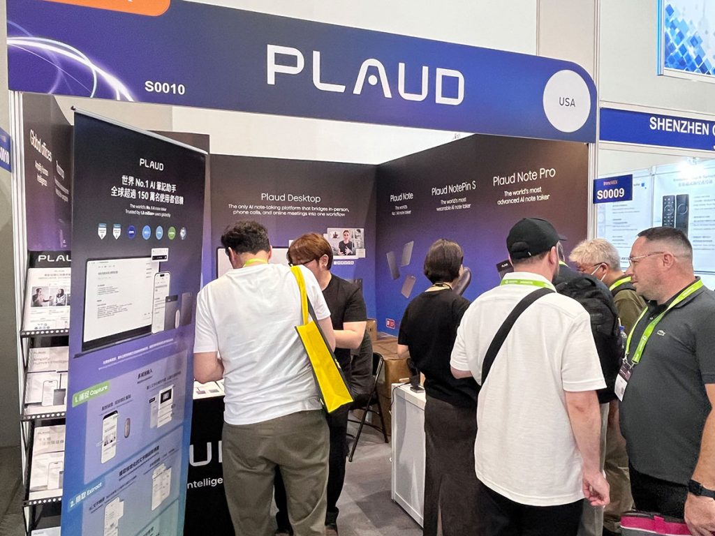 Plaud 618年中慶優惠開跑!全球市佔第一,AI筆記裝置助攻畢業季職場競爭力 5 20260615 NEWS 1 9