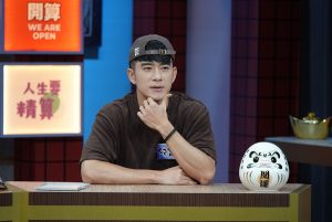202606169 NEWS 4 17