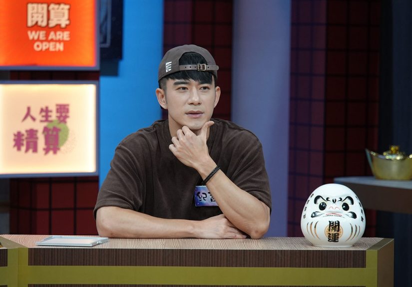 202606169 NEWS 4 17