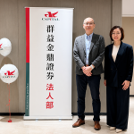 202606169 NEWS 4 19