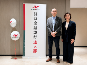 202606169 NEWS 4 19