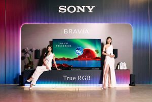 202606169 NEWS 4 2