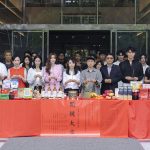 202606169 NEWS 4 3