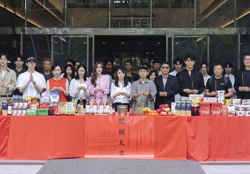 202606169 NEWS 4 3
