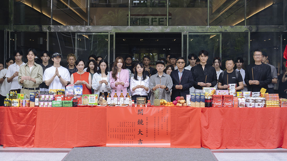 遠傳攜手新加坡最大媒體集團新傳媒合製影集《愛上外星情人》盛大開鏡 1 202606169 NEWS 4 3