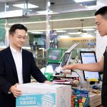 20260616 NEWS 3 3
