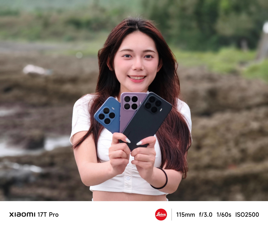 20260617 news Xiaomi01