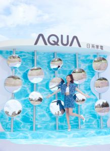 20260617 news aqua05 1