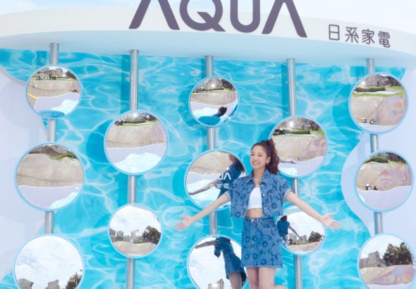 20260617 news aqua05 1