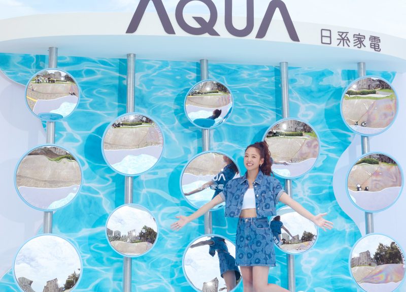 20260617 news aqua05 1