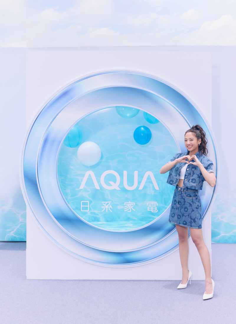 不隨波,來吹風!日系空調家電AQUA強勢登台,GEmma吳映潔驚喜現身華山AQUA「流感」計劃快閃店 7 20260617 news aqua05 2
