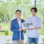 20260617 news lg05