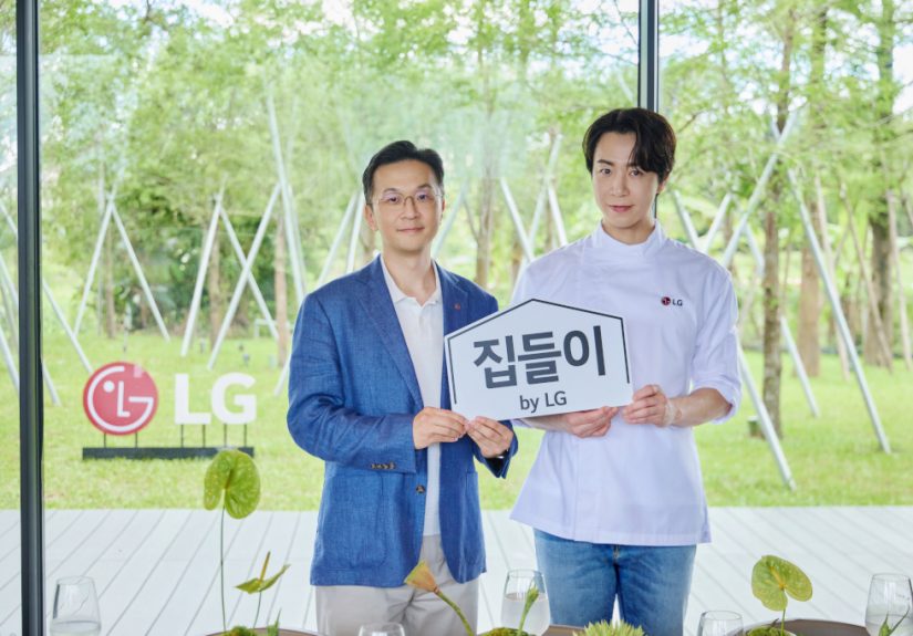 20260617 news lg05