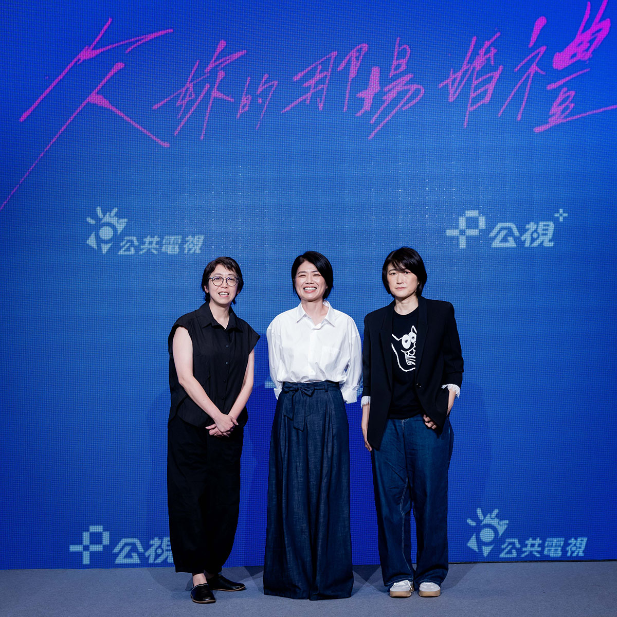 20260617 NEWS 1 1