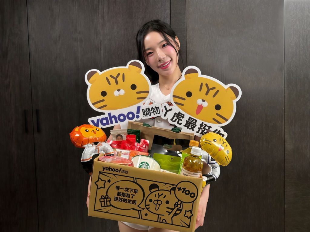20260617 NEWS 1 11
