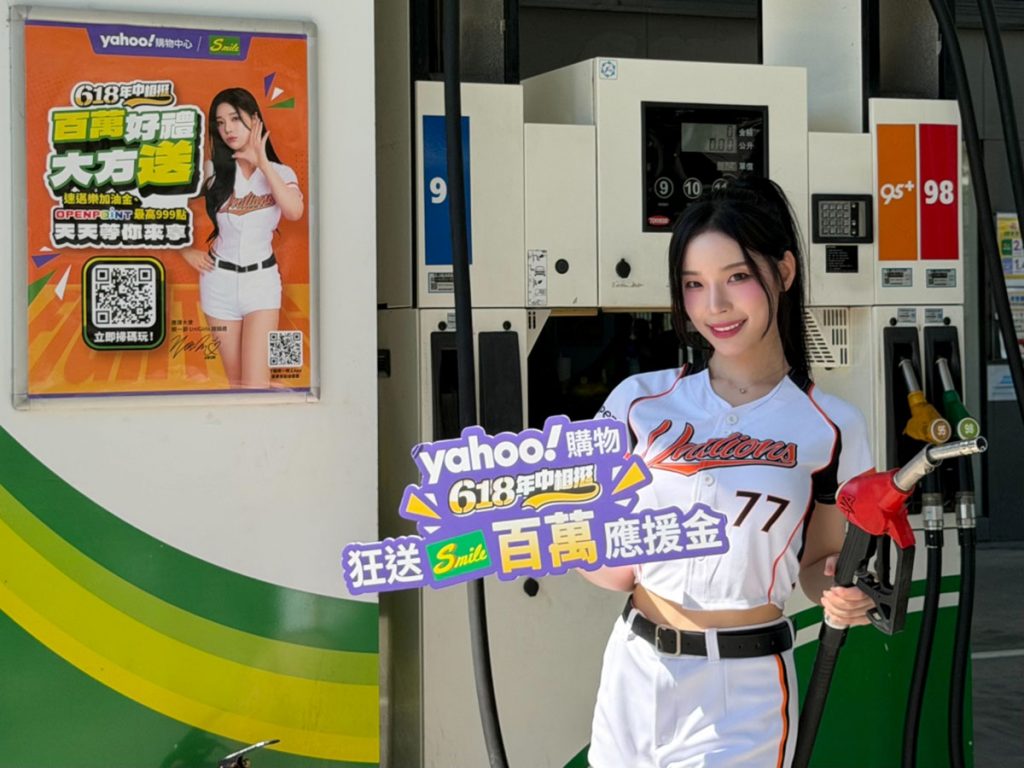 20260617 NEWS 1 12