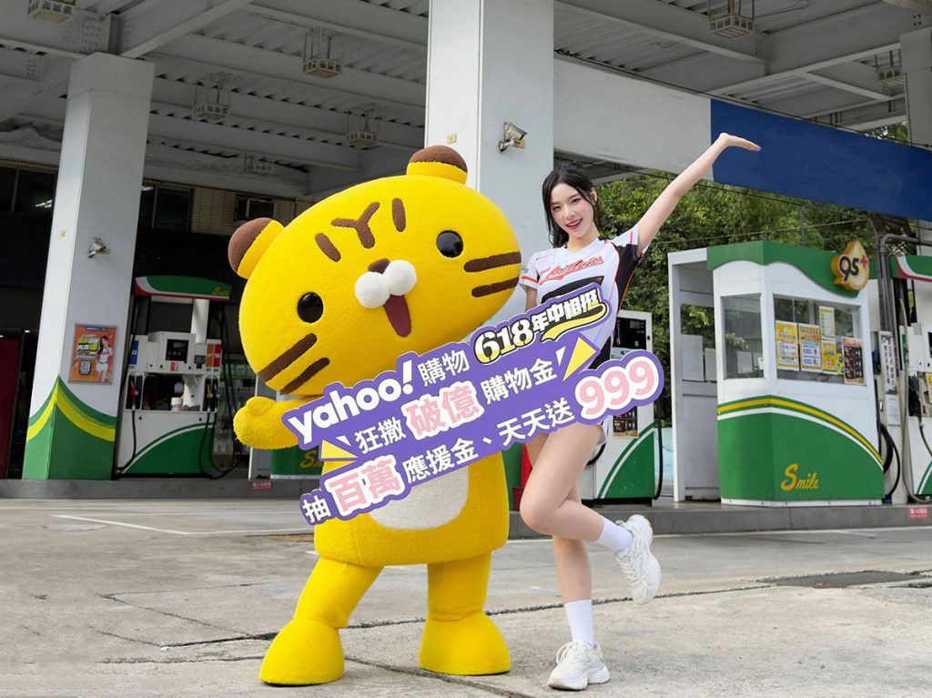 20260617 NEWS 1 13