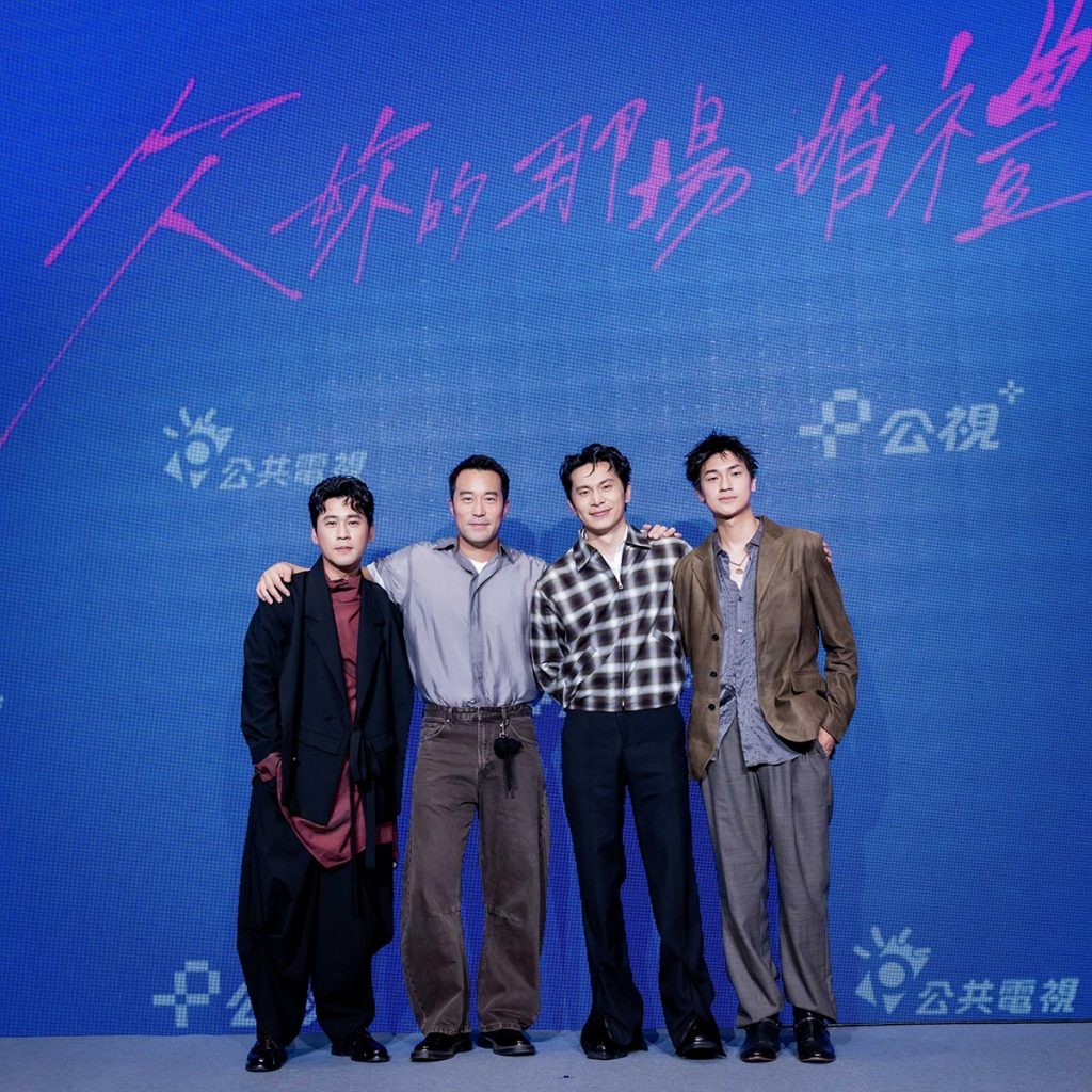 20260617 NEWS 1 4