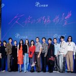 20260617 NEWS 1 8