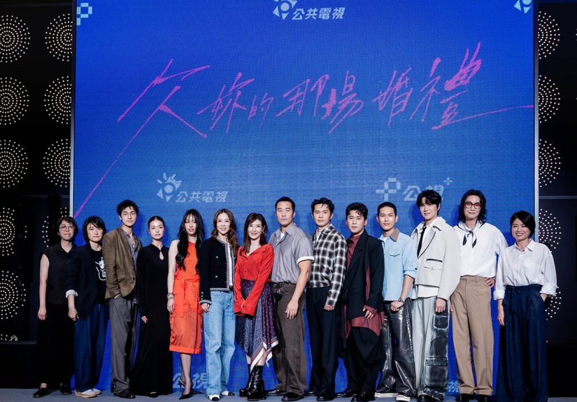 20260617 NEWS 1 8