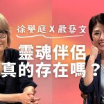 20260617 NEWS 4 7