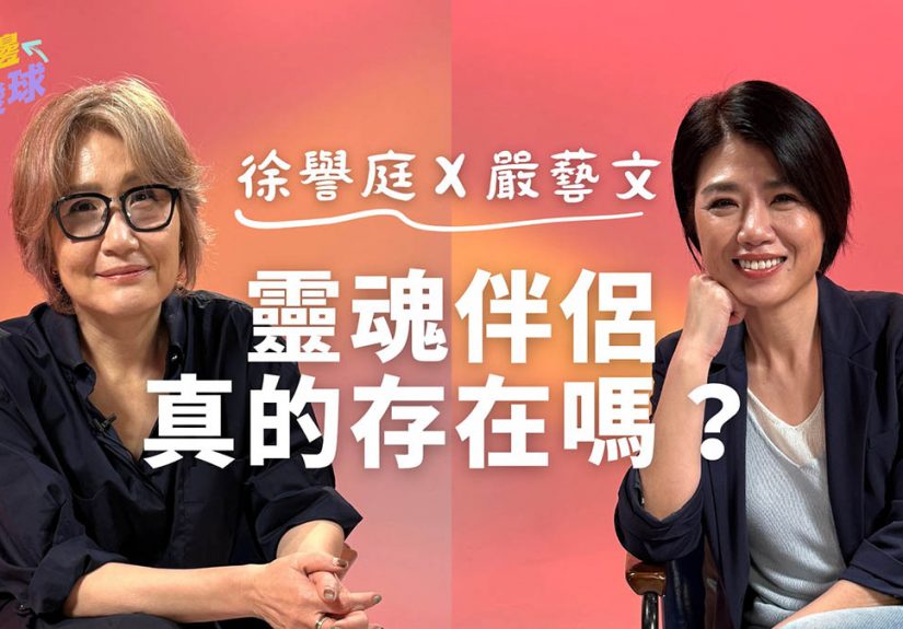 20260617 NEWS 4 7