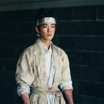 20260617 NEWS 4 9