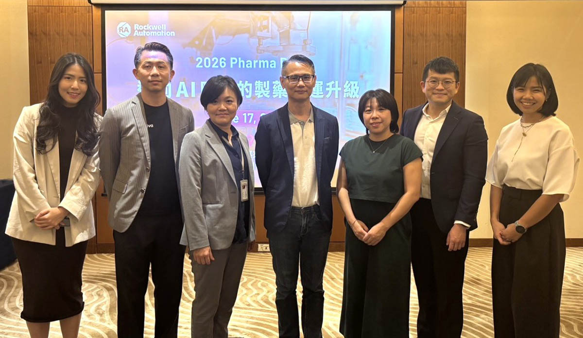 洛克威爾自動化2026 Pharma Day串聯生態系,引領AI製藥新紀元 1 20260617 NEWS 7 1