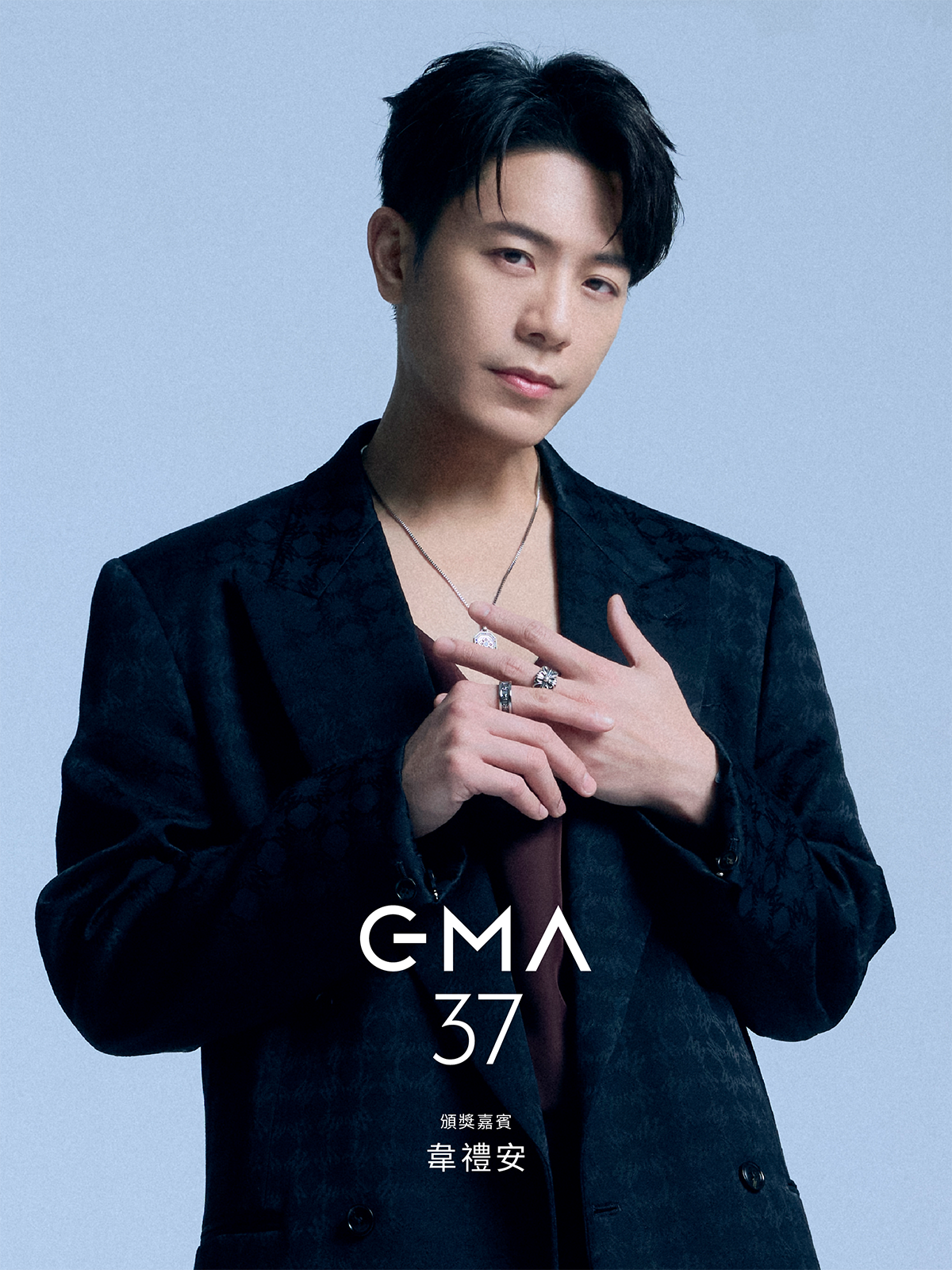 《第37屆金曲獎》頒獎嘉賓眾星齊聚,共同見證輝煌時刻,動力火車笑稱更想領獎,魏如萱、韋禮安暖心勉勵 11 20260617 NEWS 8 28