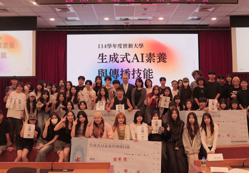20260617 NEWS 8 5