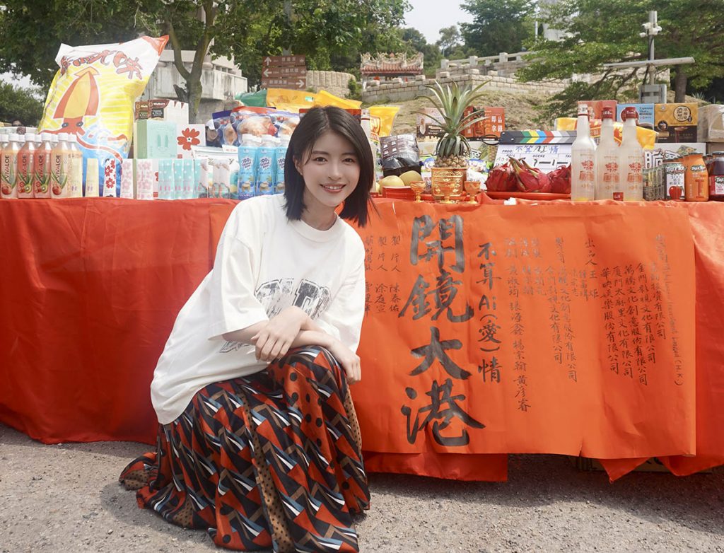 20260618 NEWS 1 13