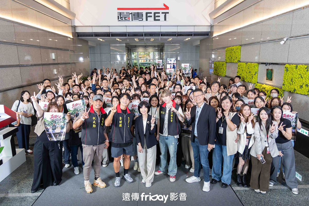 冠軍韓綜《真男人的旅行法》第二季抵台拍攝,主持群首訪遠傳總部,遠傳friDay影音持續導入優質內容、助攻台灣內容走向國際 3 20260618 NEWS 1 17