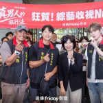 20260618 NEWS 1 18