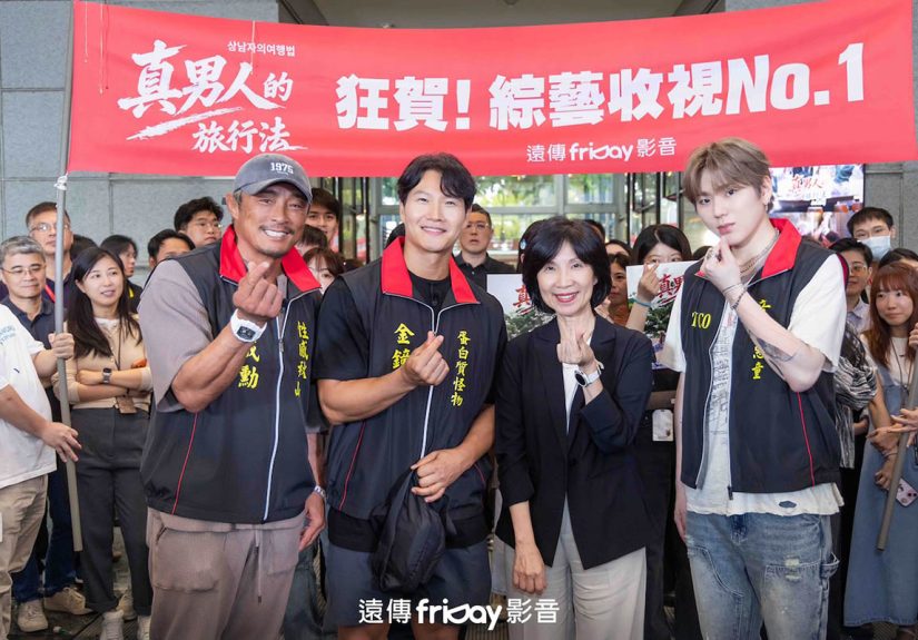 20260618 NEWS 1 18