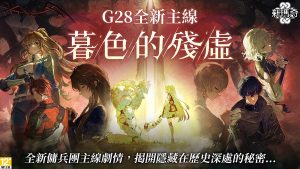 20260618 NEWS 1 8