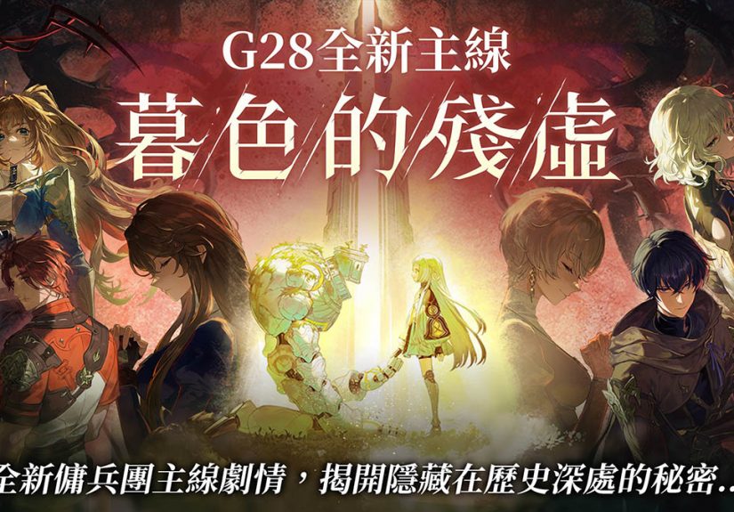 20260618 NEWS 1 8