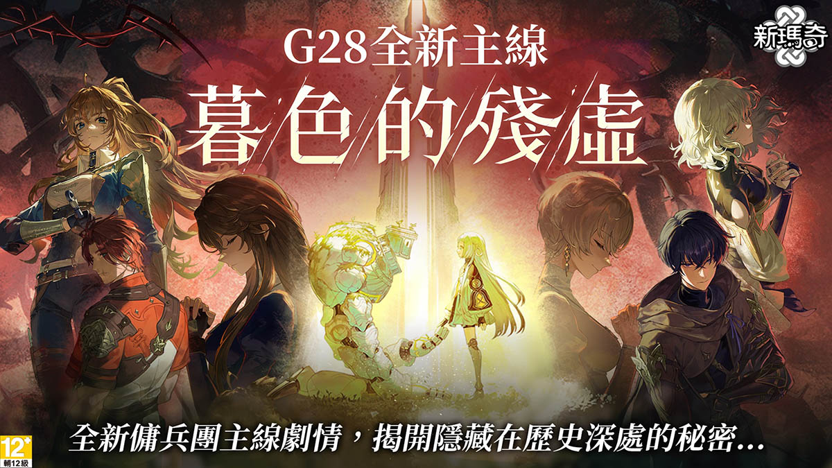 20260618 NEWS 1 8