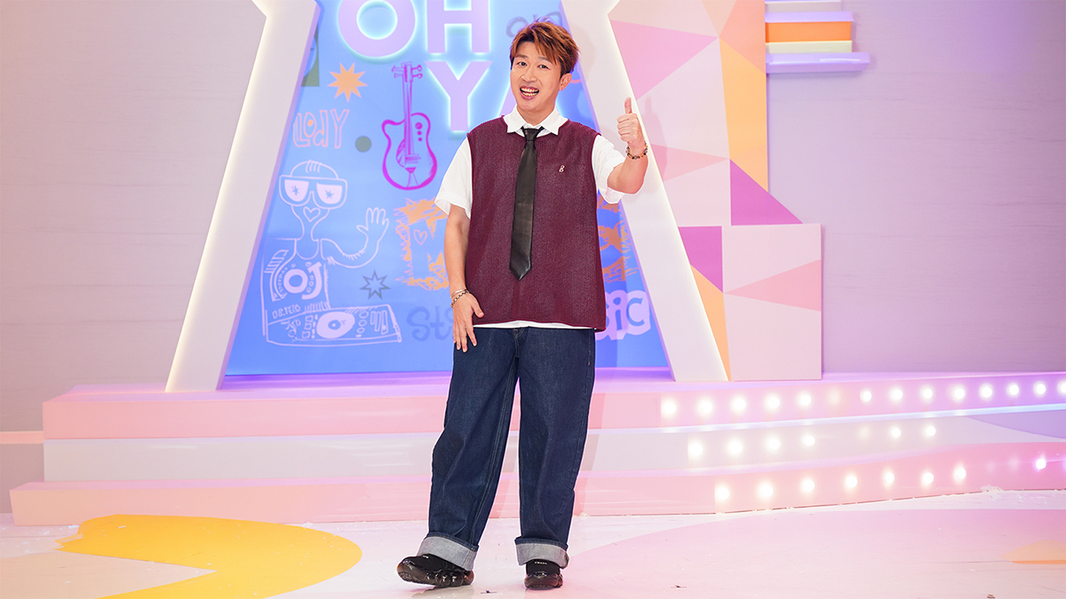 20260618 NEWS 3 2
