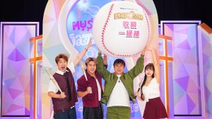20260618 NEWS 3 4