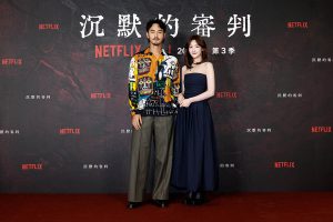 20260618 NEWS 3 9