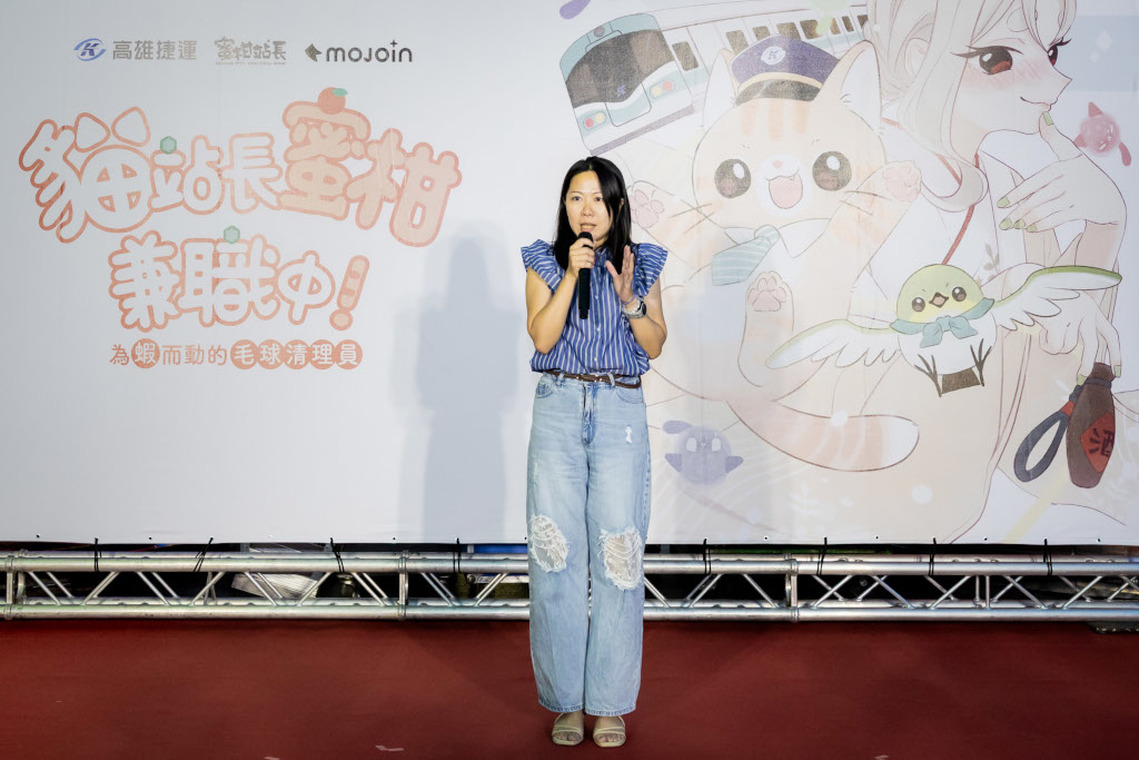貓奴必追!MOJOIN攜高雄捷運推出人氣站長「蜜柑」聯名都市療癒漫畫《貓站長蜜柑兼職中!》 2 20260622 news mojoin03