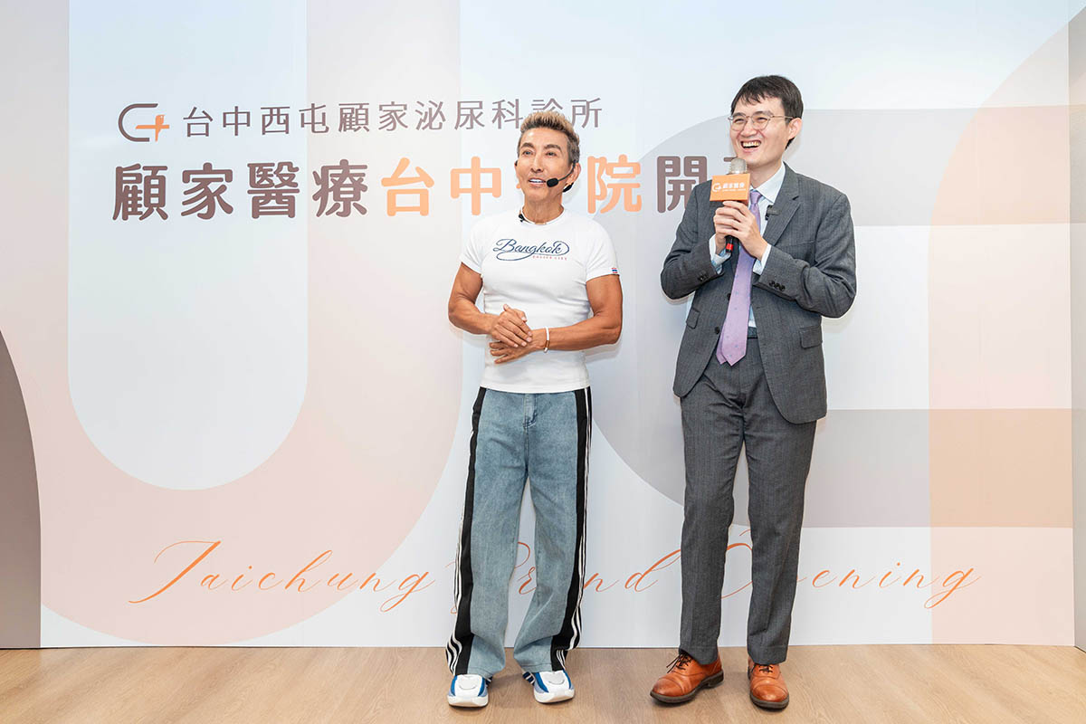 有一種友情叫潘若迪和沈玉琳!好友健康亮紅燈更有感:拼命可以賺錢,卻賺不到命 4 20260622 NEWS 2 2