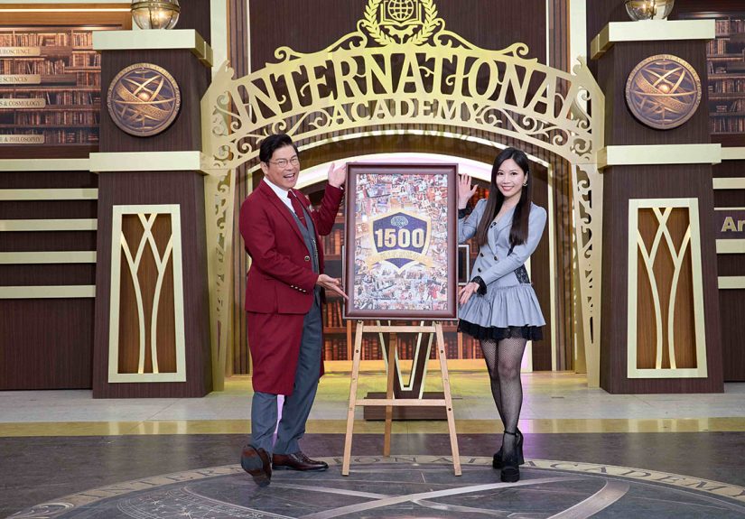 20260622 NEWS 2 24