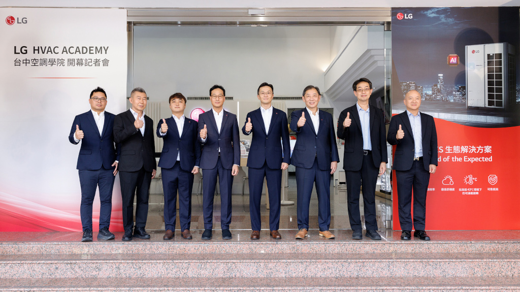 LG搶攻中南部商用空調布局,台中空調學院正式啟用!導入AI智慧節能解決方案,強化服務效能並推動產學合作 3 20260623 news lg03