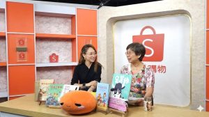 20260623 news shopee01