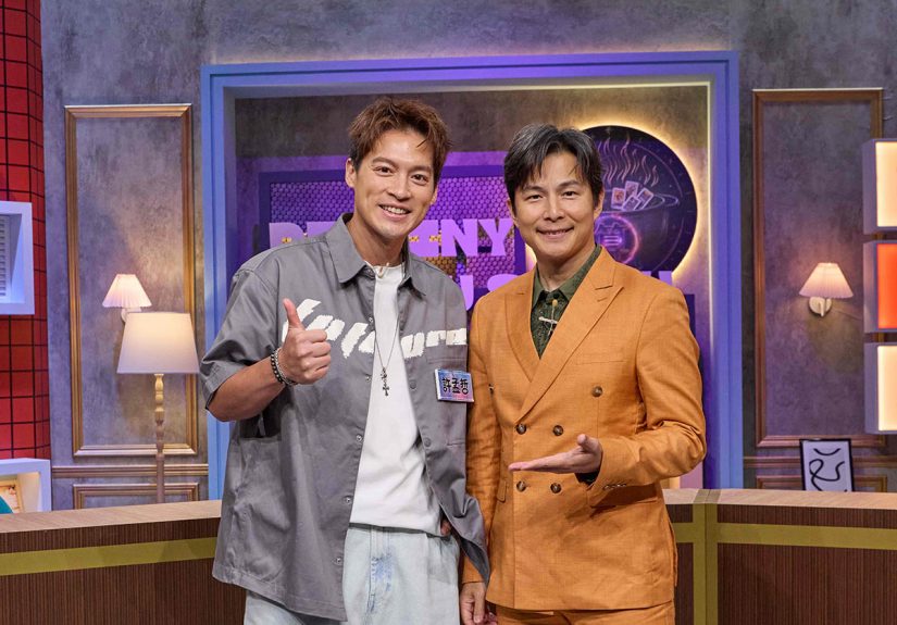 20260623 NEWS 1 5