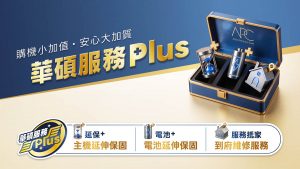 20260624 NEWS 1 18