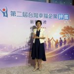 20260624 NEWS 1 20