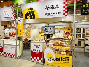 20260624 NEWS 1 22