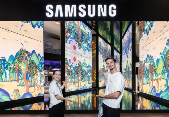 20260625 news samsung01
